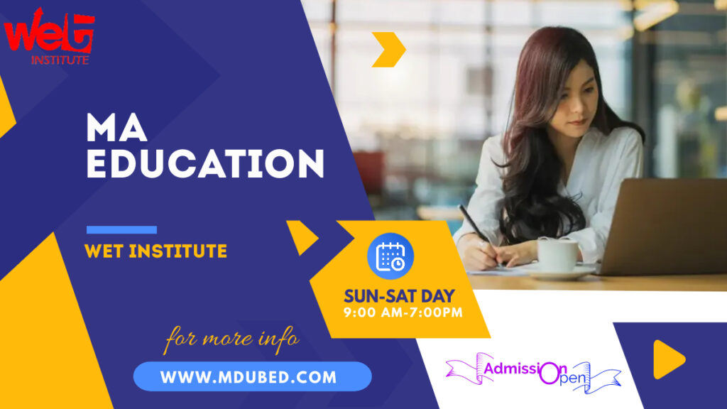 ma education admission open wet institute mdubed