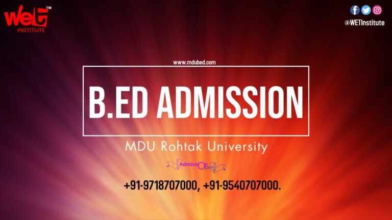 MDU BEd Admission